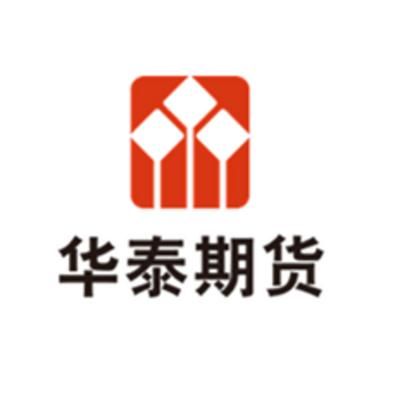 华泰期货保证金比例为什么高？华泰期货怎么样