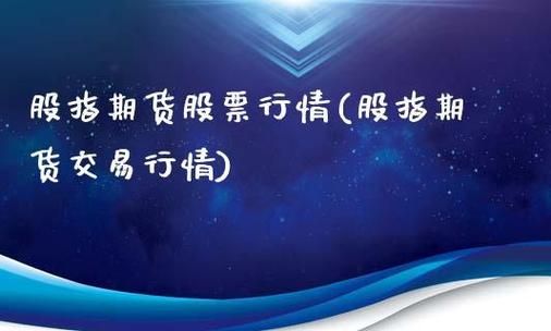 比较好的期货论坛，除了期货吧论坛，还有哪些还可以？和讯期货官网