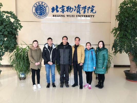 张雪峰对北京物资学院评价？广西期货