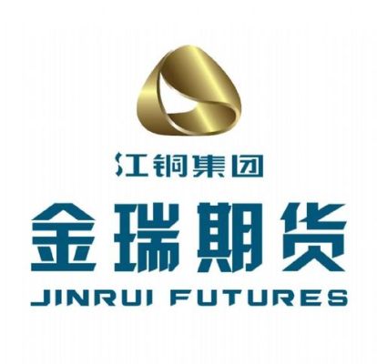 南昌有几个世界五百强企业？金瑞期货招聘