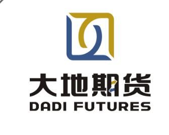 大地期货正规吗？大地期货官网