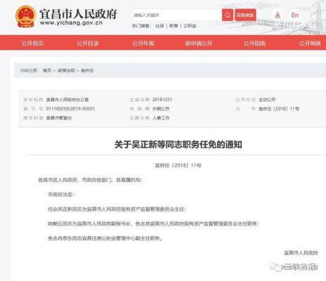 永倍达宜昌负责人？宜昌期货开户