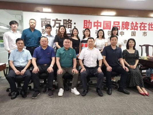 永倍达宜昌负责人？宜昌期货开户