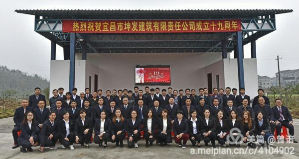 永倍达宜昌负责人？宜昌期货开户