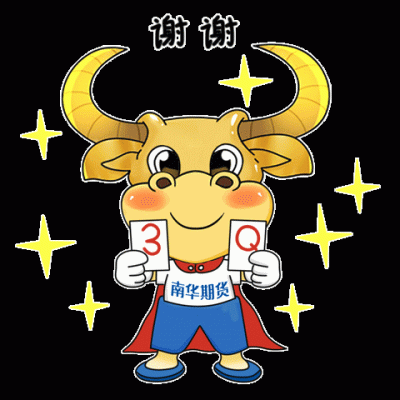 2023期货从业资格证考试时间？期货从业资格考试动态