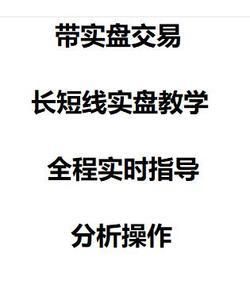 文华财经有没有训练功能？期货怎么复盘