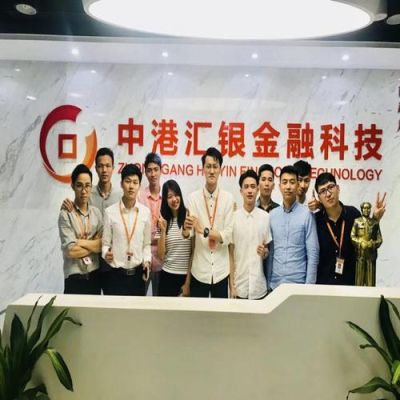 中港合作的民办大学？中港环球期货