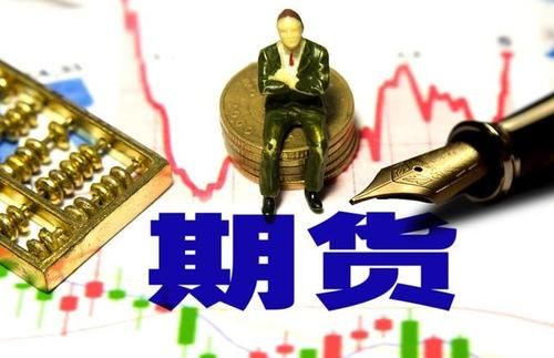 期货是虚拟还是真的？期货是金融衍生品吗