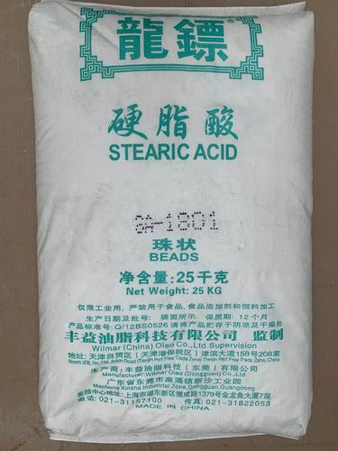 1801硬脂酸用途？橡胶期货1801