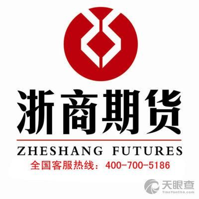 浙商期货是国资吗？国有期货公司