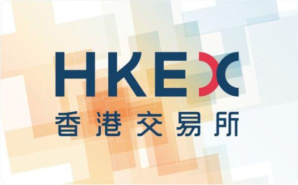 香港osl交易所如何开户？期货怎么在香港开户