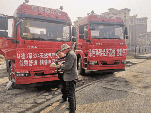 从开封上郑州众邦市场坐啥车？开封期货