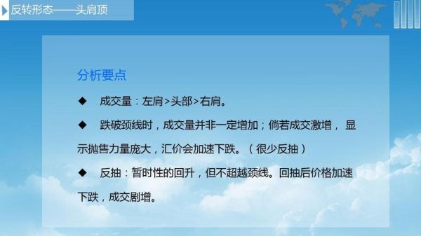 如果期货技术分析中不同的技术指标出现矛盾，应该如何操作？期货技术分析下载