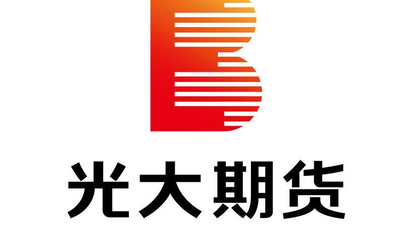 光大集团旗下产业？光大期货待遇怎么样