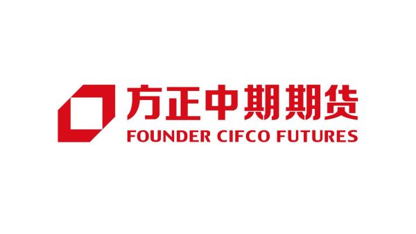 方正中期期货手续费？上海中期期货公司官网