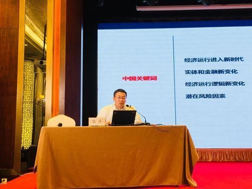 个人开展期货知识培训吗？期货培训公司