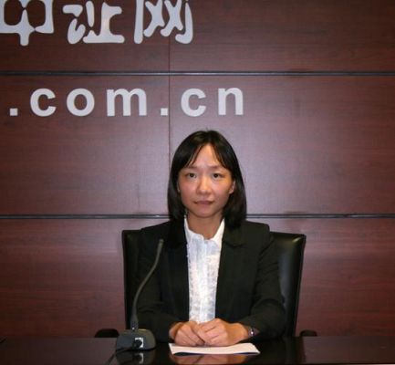 期货公司研究所研究员待遇怎么样？期货研究员怎么样