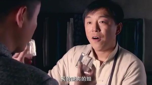 黄渤做期货哪一集？青岛期货招聘