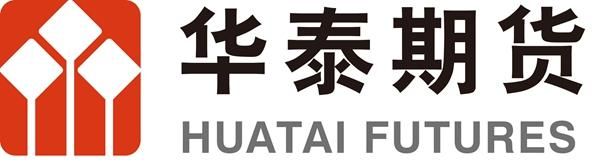 央企期货公司有哪几家？华泰期货公司地址