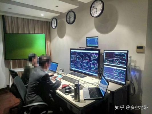 期货交易员有前途吗？期货操盘手怎么样