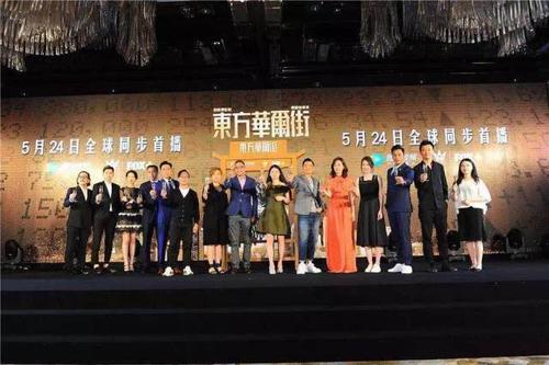 东方华尔街是什么？顺德期货公司
