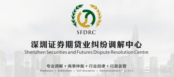 南昌哪家的律师事务所最好？南昌期货公司招聘