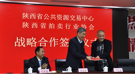钰熙资产管理公司可以做期货吗？陕西证券期货协会