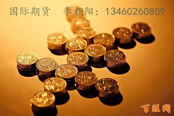 做外盘黄金是合法的吗？国际期货合法吗