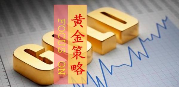 做外盘黄金是合法的吗？国际期货合法吗