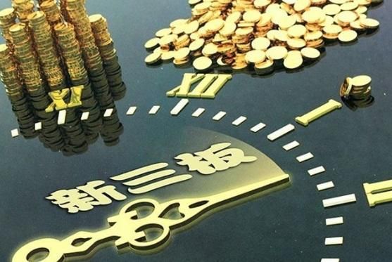 国家批准的黄金期货交易市场有几家？期货公司新三板上市
