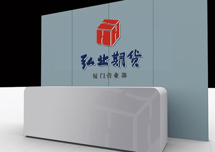 如何开始期货客户经理这个职业？期货前台