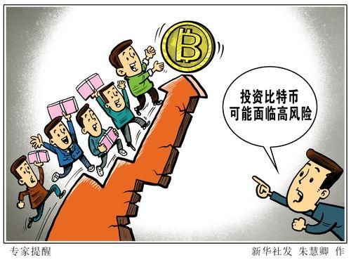 期货投机度越高越好吗？期货投机度什么意思