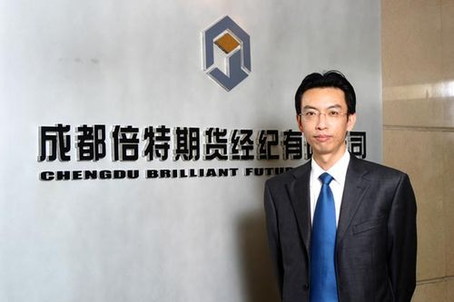 期货客户经理怎么找客户？期货公司营业部总经理