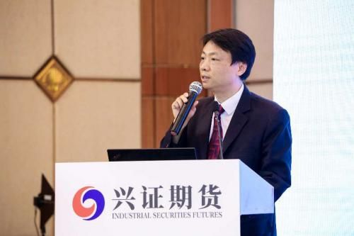 国企期货专员前景如何？厦门兴证期货公司