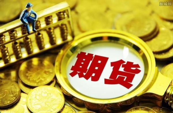 六大新鲜行业是什么？期货死人了
