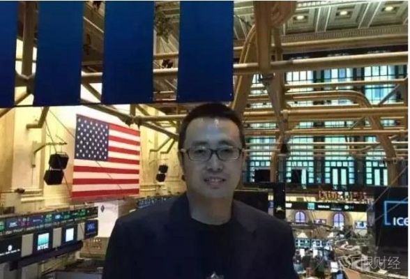 逍遥刘强死时亏了多少亿？期货赔的多