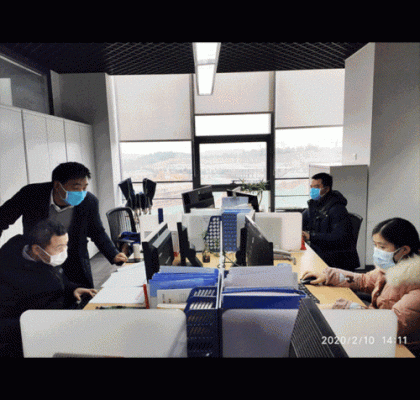 石家庄华中人力资源服务有限公司介绍？石家庄期货开户