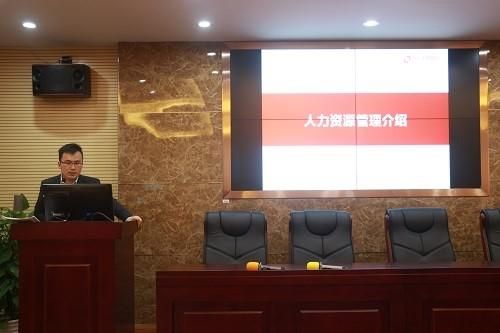 石家庄华中人力资源服务有限公司介绍？石家庄期货开户