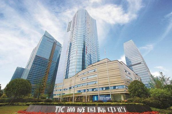 通威国际中心有哪些企业？成都国际期货公司