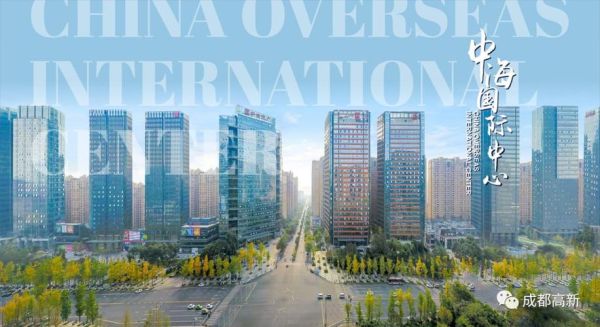通威国际中心有哪些企业？成都国际期货公司