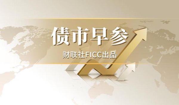 赣州卓健科技发展有限公司介绍？期货公司专项检查