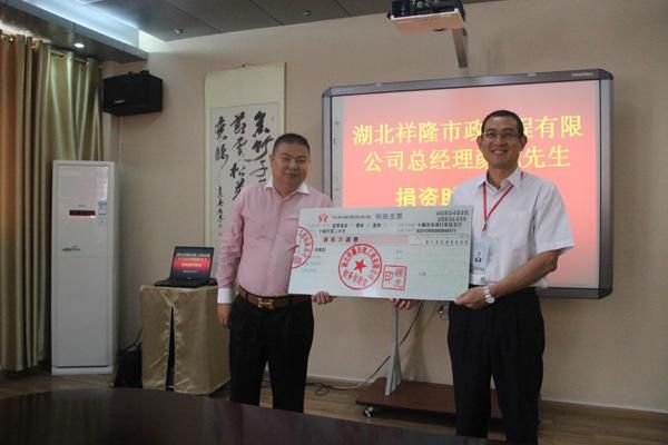 十堰市燕知文化投资管理有限公司介绍？十堰期货公司