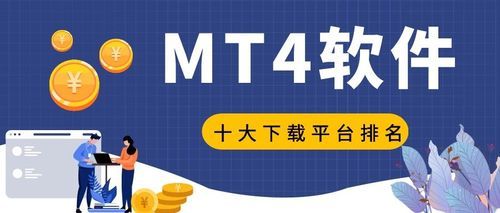 dualvol指标怎么理解？弘业期货手机软件下载