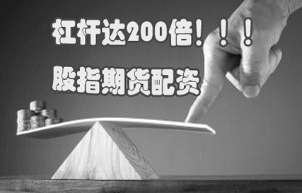 期货怎么使用杠杆？期货杆杠