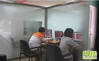 多少资金才能进期货公司营业部的大户室？股指期货大户