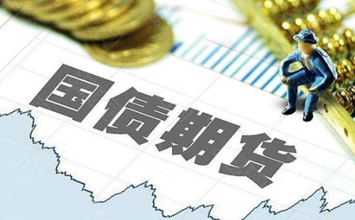 国债期货全部跌停，太可怕了，到底发生了什么事？国债期货系列