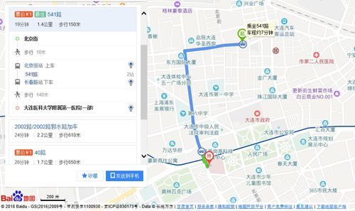 大连27路公交车路线？期货大厦地址