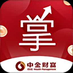 中金财富app与掌中投app区别？中投期货软件