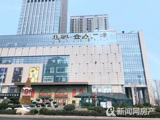 青岛这边，黄金回收多少钱一克？相比起来李村这边卖的贵还是四方利群？还是台东贵？李村期货