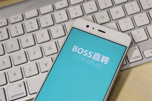 在boss直聘上做交易员的可靠吗？期货造假